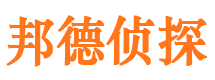 洪山出轨调查